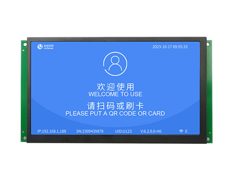 景区闸机检票控制板PWB03