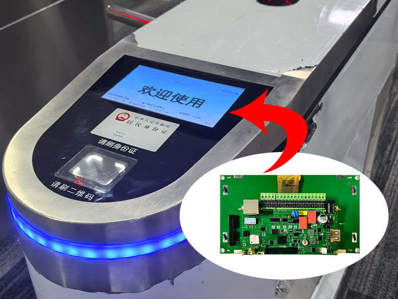 景区闸机验票控制板安装简单