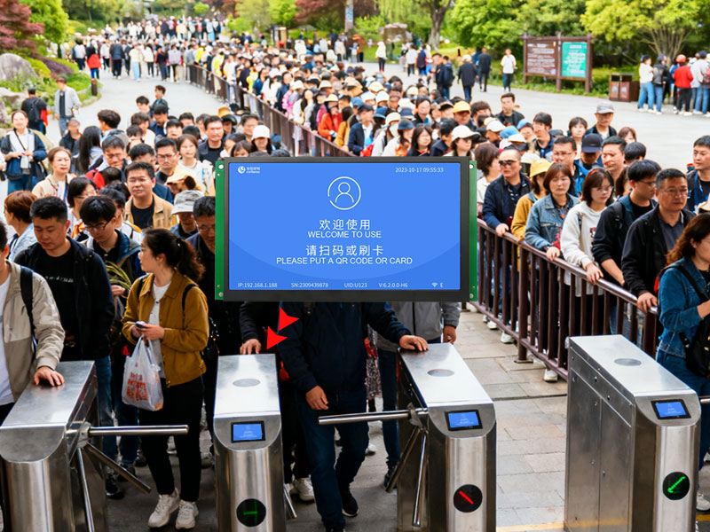 景区验票主板性能稳定 保障景区运营无忧
