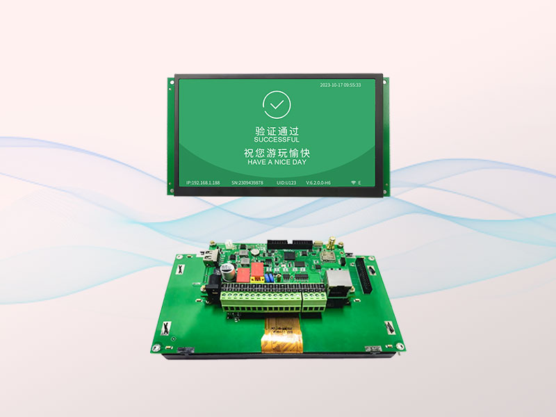 景区验票主板多重防护安全性更有保障
