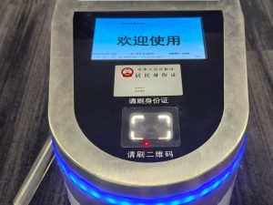 景区闸机专用验票主板