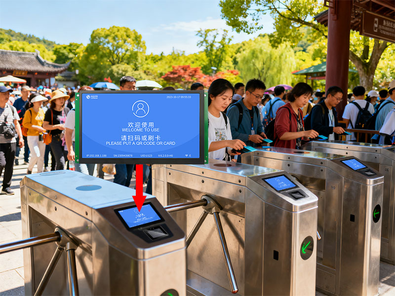 验票主板性能稳定 支持高并发处理