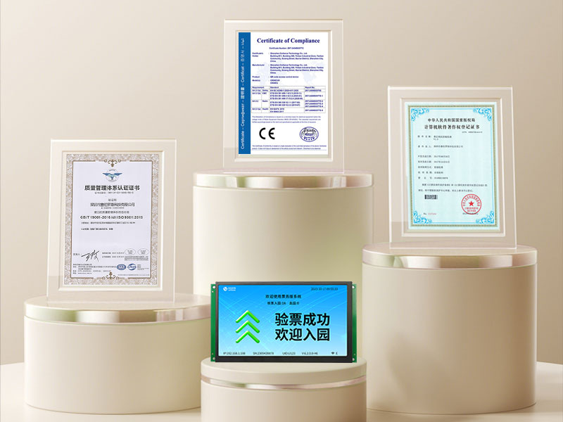 塞伯罗斯验票主板资质背书