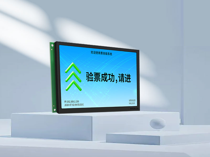 塞伯罗斯景区验票控制板所具备的“全场景适配的能力”