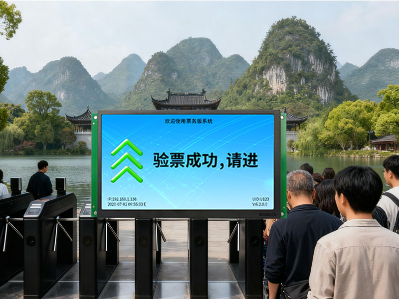 塞伯罗斯科技有限公司专注门禁设备研发12年