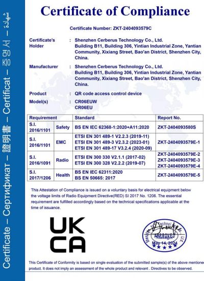 塞伯罗斯UKCA认证证书 塞伯罗斯UKCA认证证书